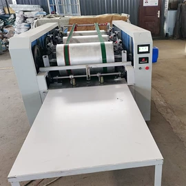 塑料制袋机;胶印机;其他印刷设备