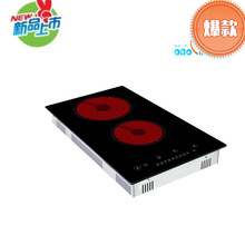 Ƕ��ʽ늴ŠtBlack Crystal Glass Plate for Any Cookware T���S