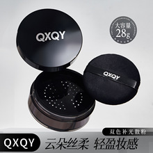QXQY�pɫ�a��ɢ�۳֊y��ˬ���Ͳ��װθ��a�y����Ó�y���y�pɫɢ��