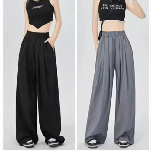 冰丝皱阔腿裤女夏薄款直筒高腰遮肉韩系2025裤子女显瘦长裤休闲裤