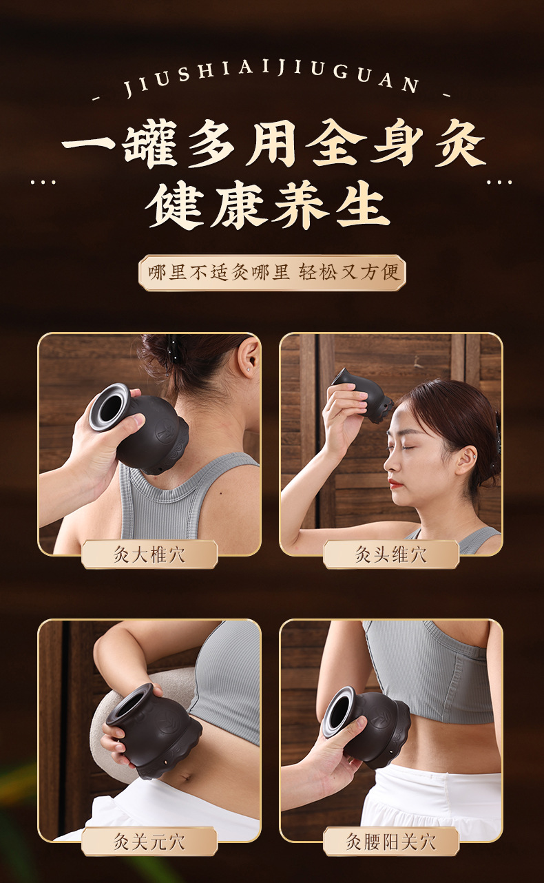 Bian Stone Moxibustion Jar with Gua Sha Lotus Rim Anti-Scald Fire Dragon Cup for Spa and Moxa Therapy in use