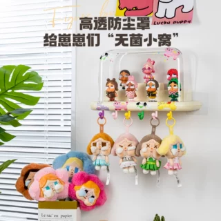 壁挂式盲盒展示架高透防尘手办展示盒泡泡玛特公仔挂件一体收纳盒