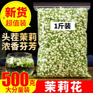 ���򻨲� ���������򻨰���500g50g�²���������ۻ���