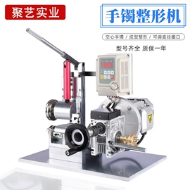 金属成型设备;铸造设备;工业炉