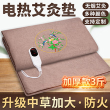 늼ӟᰬ��̺���ݴ��|���q�����������ÿɲ�ж�������ĉ|늟�̺