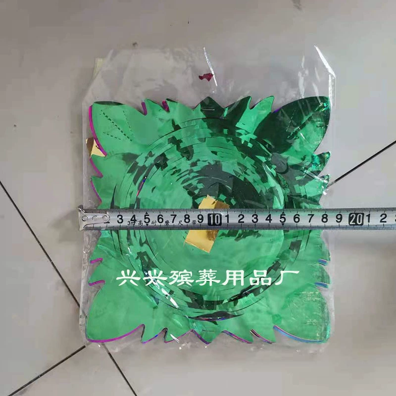 Похоронные принадлежности пятисекционный цветок Фестиваль Цинмин жертва тянуть цветок пластиковый тянуть цветочный завод прямые поставки Большой выгодно