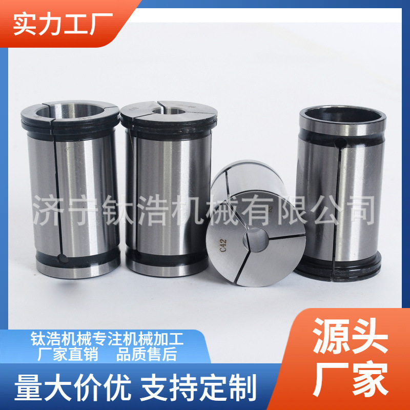 生产NT筒夹厂家价格批发定制品质保障