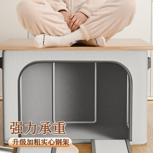 Closet Organizer Box Home Oxford Cloth Steel Frame Foldable Moisture-Proof Wardrobe Storage Box Storage and Organization Gadget