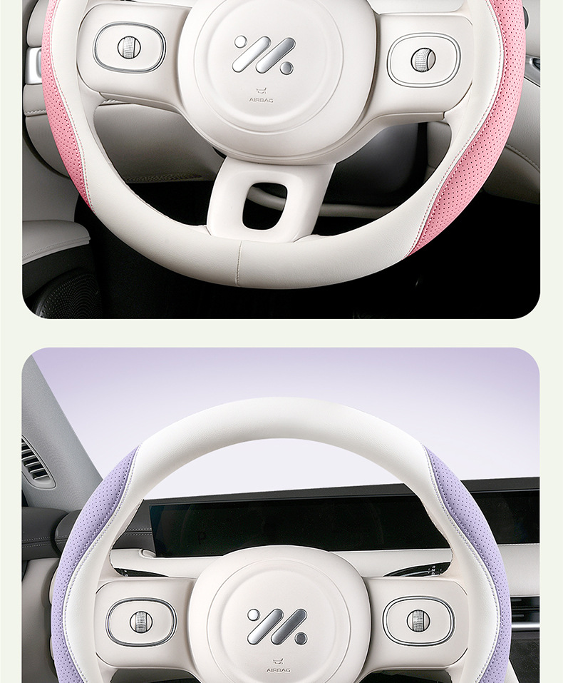 2025 new four seasons steering wheel cover nappa leather two-color full leather cool breathable sweat-absorbent non-slip handle cover double D-type