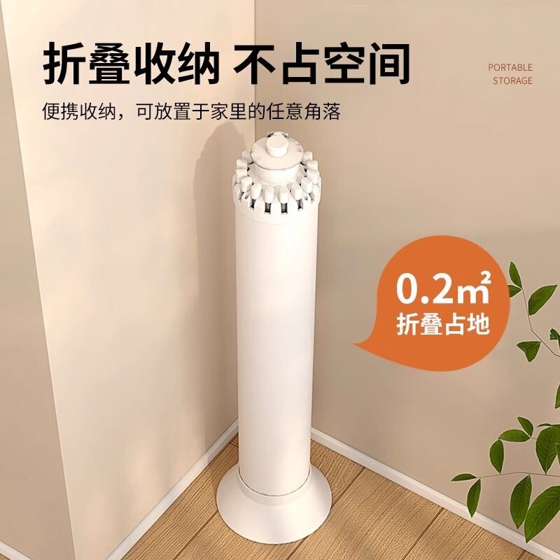 新款八爪鱼晾衣架家用落地式挂衣架挂杆简易晒被子神器室内晾衣架|undefined