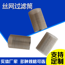 �����^�V�WͲ�����W�����^�VͲ�^�V�WͲ�����WͲ��ˮ���^�V�WͲ