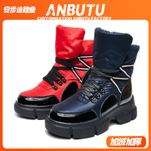 ѩ��ѥŮ���Q��Ь�ӽq�Ӻ�ů�������e�r�иߎͺ��������ѥŮЬ