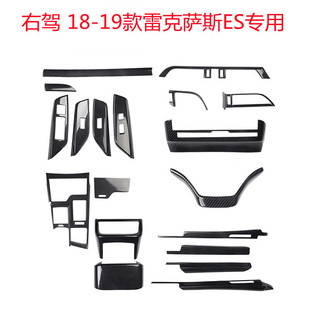 �羳��؛18-19���{ܖ��ES ̼�w�S����b�늄Ӵ����λ��NƬ���