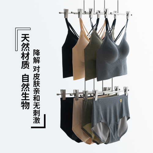 Yue Joy 2024 Spring Silk Mulberry Silk Breathable Bra and Panties Set Cross-Back Long Sleeve Set Wholesale
