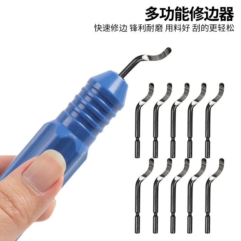 Hand Deburring and Trimming Knife Scraper Nb1100 Trimming Tool Chamfering Trimming Tool Professional Waste Removal Cross-Border