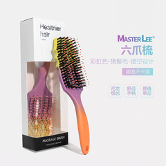 亞馬遜熱銷六爪梳子豬鬃毛梳排骨梳鏤空梳頭部按摩保健梳子批發