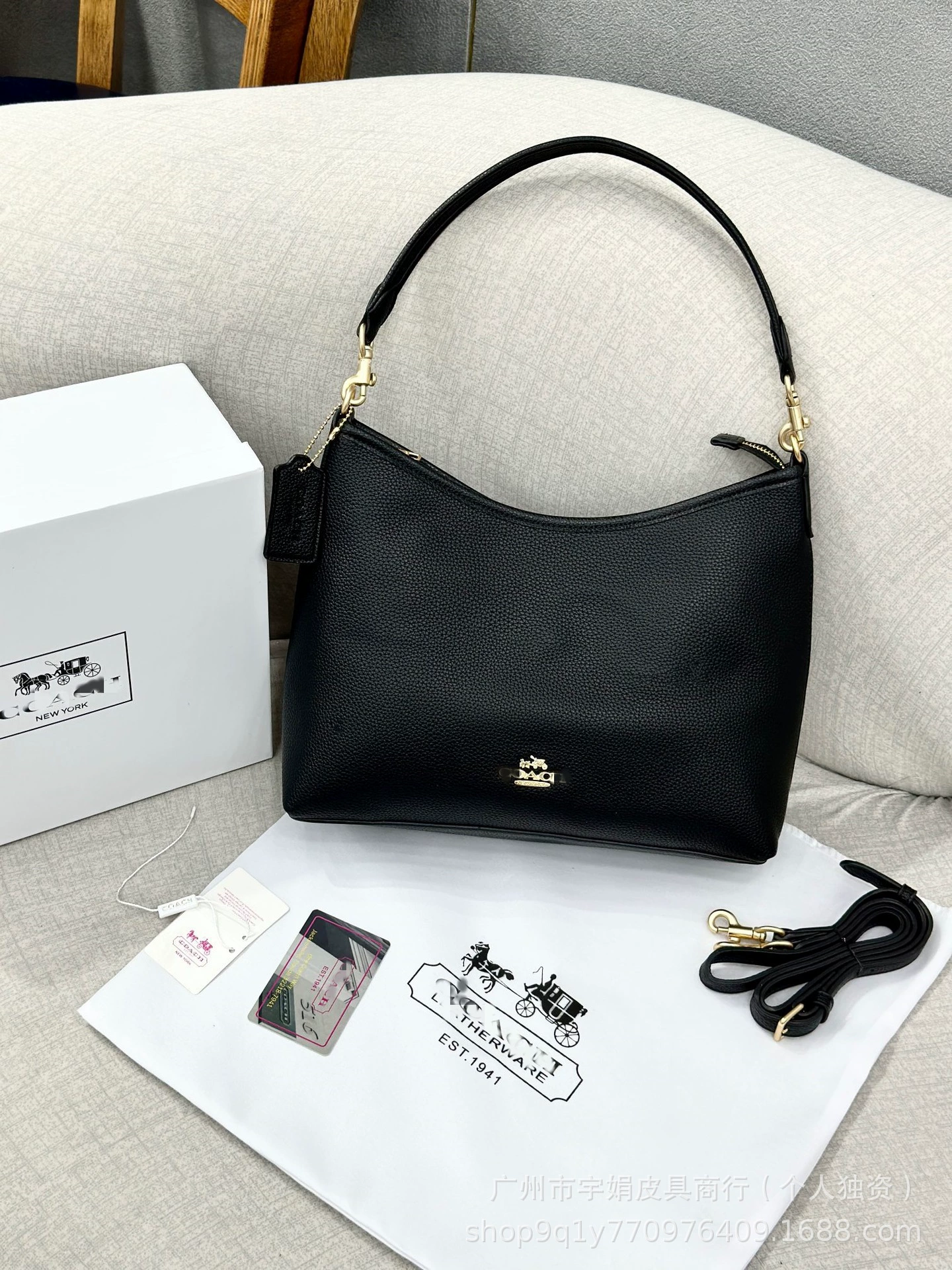 Koujia 2025 Laurela Wandering Bag - Old Flower Retro Crossbody Tote with Gold Chain Strap