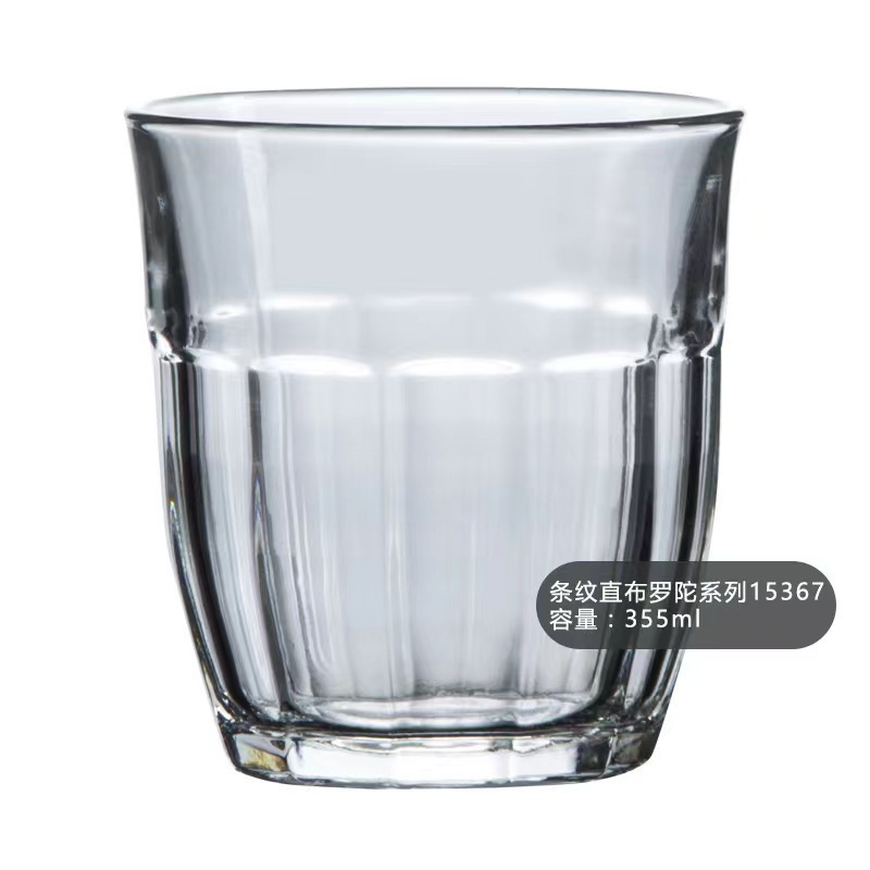 Libbey Libby vidrio espesado Long Island Iced Tea taza de café octogonal taza de jugo de limón Latte Mocha Taza