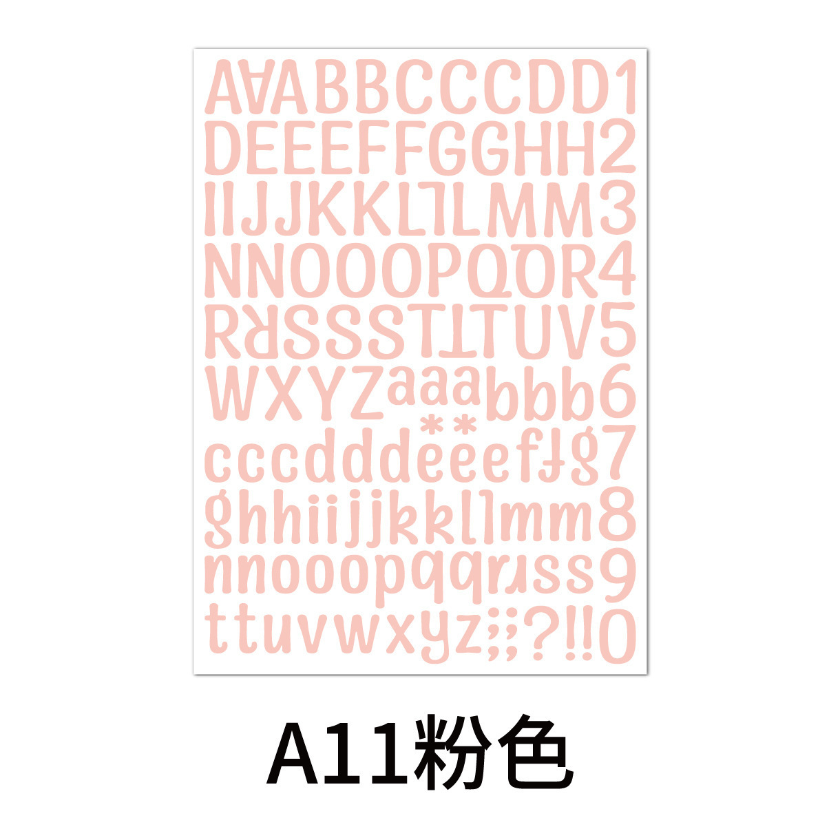 Etiqueta engomada del alfabeto Color transfronterizo en inglés combinación alfanumérica taza de agua diy etiqueta engomada decorativa para computadora portátil