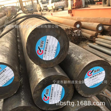 G13Cr4Mo4Ni4Vb䓲W9Cr4V2Moo䓰8Cr4Mo4VϽ䓈A