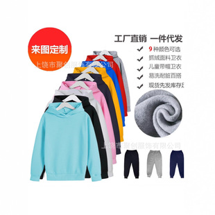 2025��ͯŮͯ�ӽq�Bñ�l���lѝ�ɼ��׃�ͯ�r��ӡ�������\���L