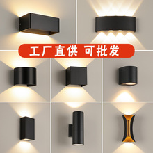壁灯led北欧过道户外防水创意极简室外阳台卧室楼梯主卧墙灯