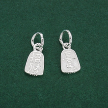 S925�p����ؔ�{�������Ї��Lϲ�����y���DIY�ֹ����K��������y