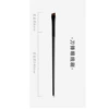 A102 eyeliner brush