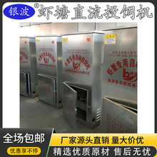 �~��Ͷ�ϙC12V��ֱ���r��з��С���rз�Ƅ�ͶC������A���y��