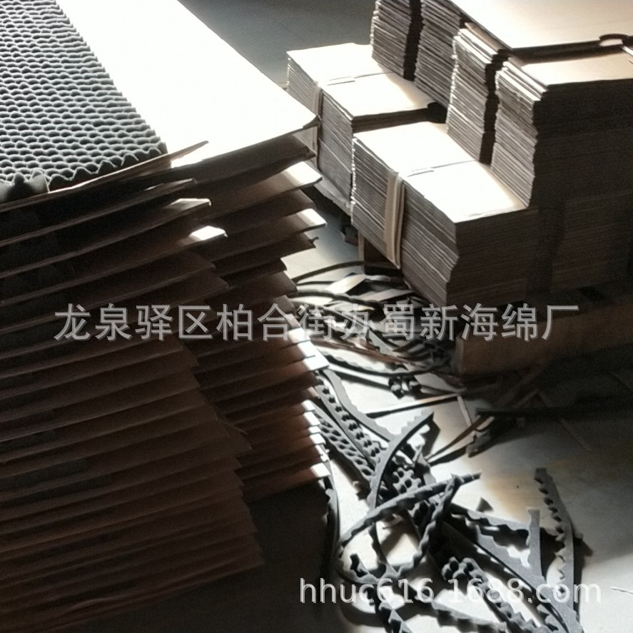 供应纸箱内衬防撞鸡蛋棉/产品内衬防护波浪绵/软质聚氨酯波纹海绵