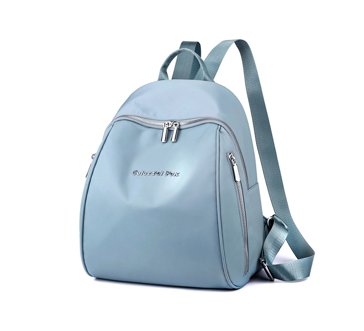 Colorful Fox Lady's backpack, large-capacity outdoor travel backpack, water-resistant nylon shell schoolbag undefined