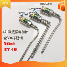 ̫��ܟ�ˮ�������ȫˮ��4758���ɟ����ؿ��o��ͨ��늼ӟ��