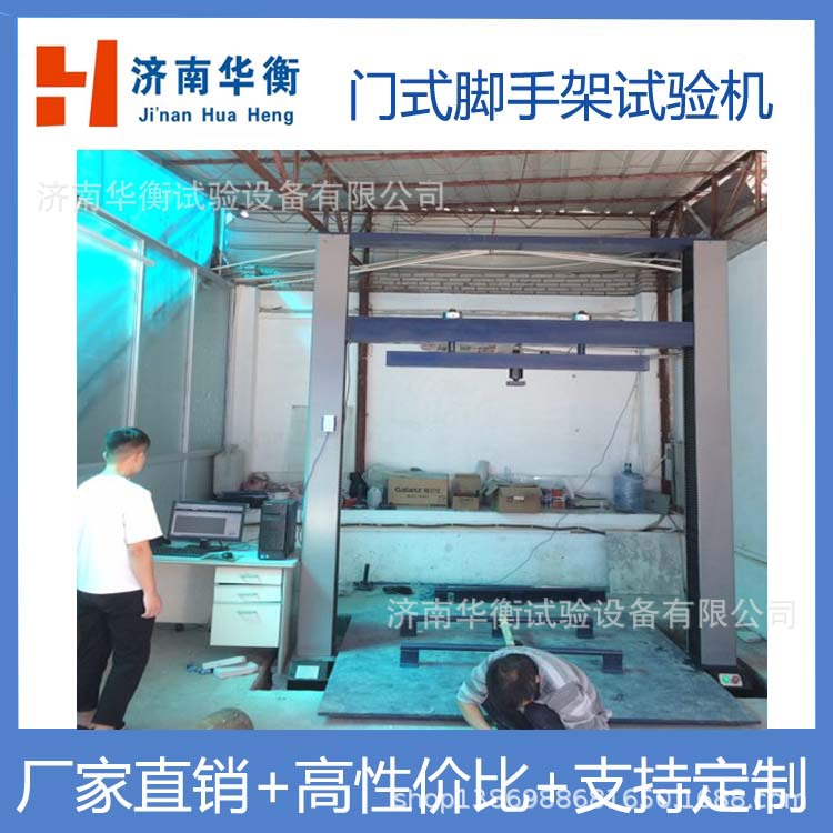 JG13-1999��ʽ�ֹܽ��ּ������ ���ϻ��� �ֹܽ��ּ����������