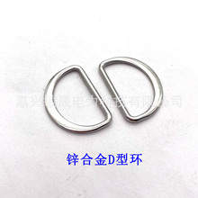 ��A�ν��ٿ� D�ͭh �����������B�ӿ� ���ĈA��ֱ��25mm ��ɫ