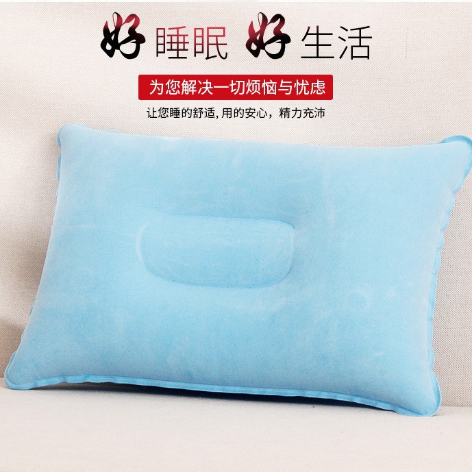 Outdoor Camping Style Enlarged Portable Inflatable Pillow Water-Filled Pillow Outdoor Children Adult Travel Folding Nap