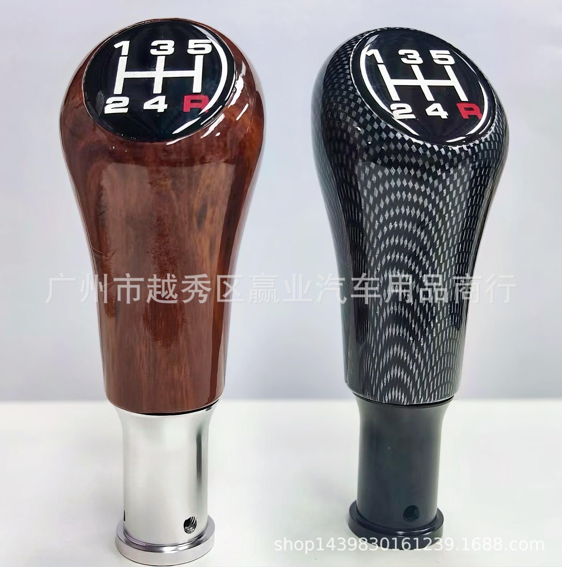 汽车改装排挡头通用换挡手球排挡杆货车变速杆球头档把头柄