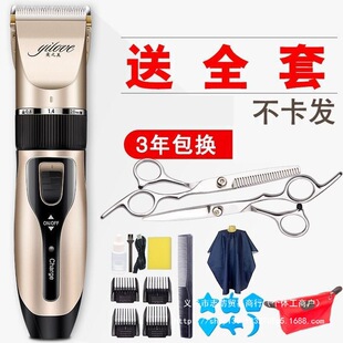 �������l�����˳�늶Ѽ��ưl�C���^�l�f�R�^���鵶�߹��^�þ�ͨ��