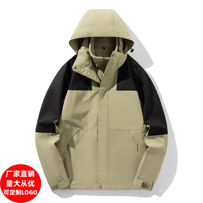 2023新款户外冲锋衣女春秋三合一两件套可拆卸防水登山服男士外套