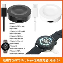 �m���A��Watch Fit4 4pro  GT3 Pro ��늵�����늾�GT5�o�������