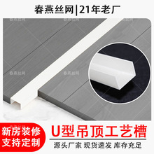 �T���ܷ�U�͗lPVC��ɫ���ʯ����߅�l�����bl��ˮ�l��߅���l