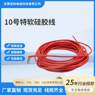 10̖���z���͸ߜ�늾���|��܇����Դ�����þ��B���������ӹ��߉�