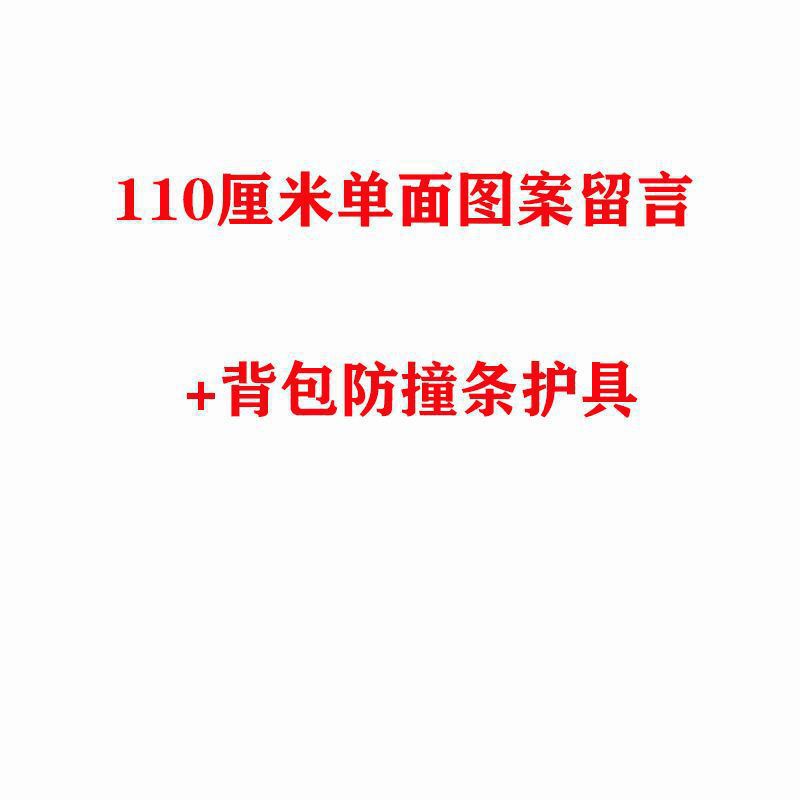 初心者専門スケートボード長板初心者成人青少年街韓国男子学生ダンスボード四輪滑り郵便|undefined