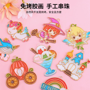 ���⃺ͯ��ͨ�⿾�z����ωT�f���wˮ���z��Ů��DIY�ֹ�������