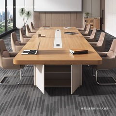 大型会议桌办公室洽谈接待桌椅组合烤漆会议桌长桌简约现代