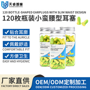 �S�����l120öƿ�bС�U����PU���d���؏�����������˯�߸�������