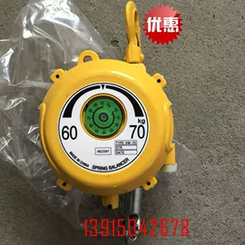 起重装卸设备;平衡器;起重葫芦
