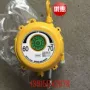 量大高品质齐全hw-70平衡器