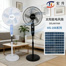 ̫����L��16�����L�Ȏ��������yʽ�Ҿ�¶�I�����