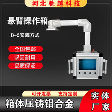 �ұ۲����������4560�|�������b���X�Ͻ�C�����늿���֧��