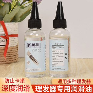 ���ӝ����͌��ðl���������늼������ͼ��������l�����l���^����